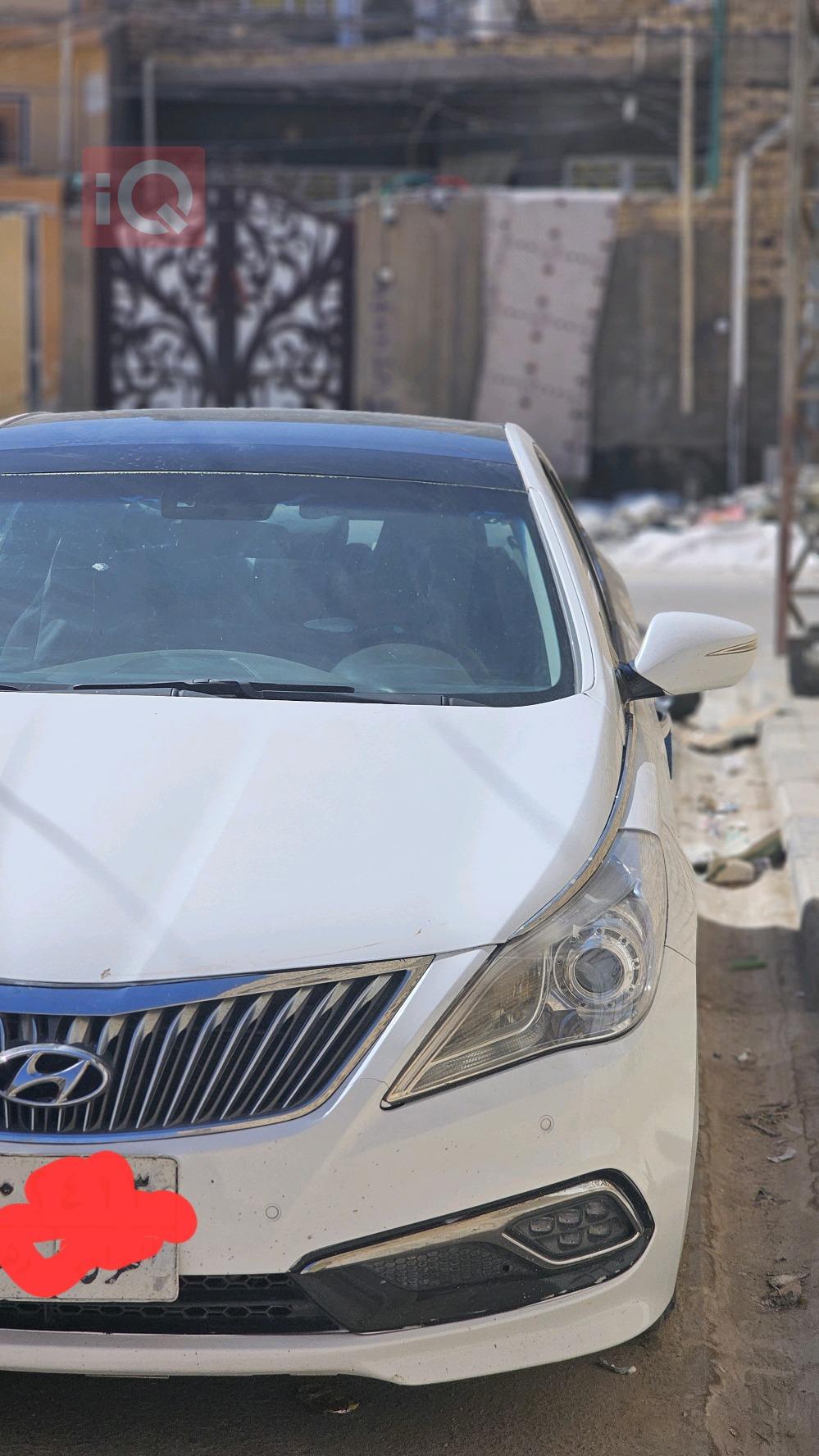 هيونداي أزيرا